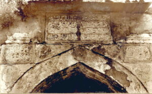 AsikPasaCamii-3