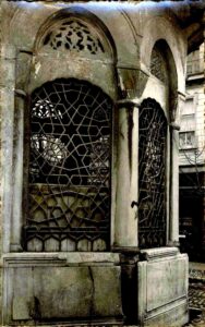 Bayram-Pasa-Kulliyesi-16
