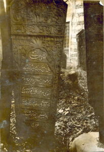 Ibrahim-Pasa-Camii-16