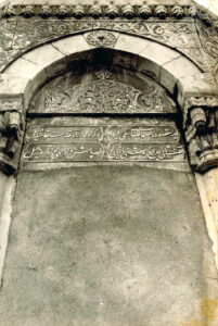 Ibrahim-Pasa-Camii-2