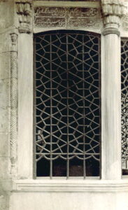 Ibrahim-Pasa-Camii-27-1