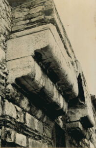 Ibrahim-Pasa-Camii-34