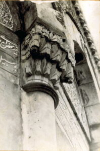 Ibrahim-Pasa-Camii-6