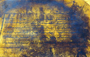MihrimahSultanKulliyesi-15