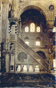 MihrimahSultanKulliyesi-2