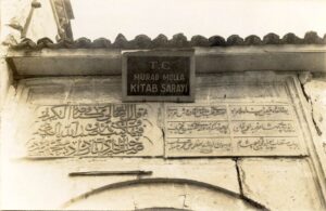 Murat-Molla-Kutuphanesi-3