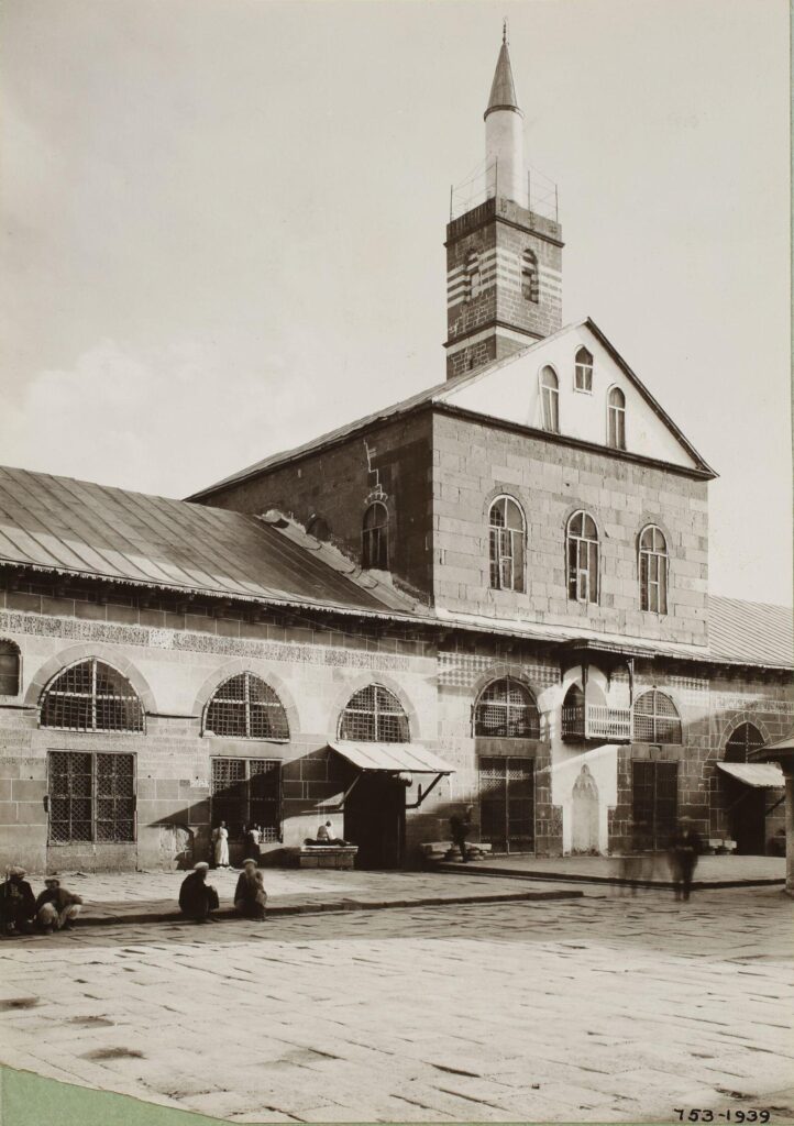The Great Mosque
