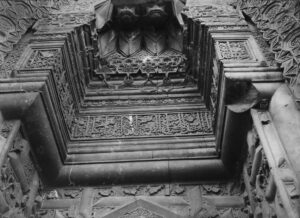 Grande mosquée ; Détail du portail nord