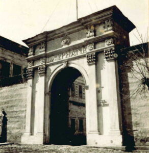 Darphane (6)