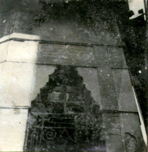 ŞeyhDevati (1)