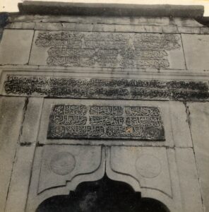 AliPaşaÇeşmesi (5)