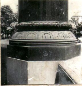 AlmanÇeşmesi (28)
