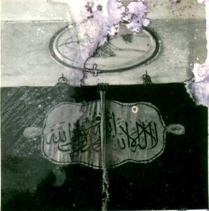 FatihKütüphanesi (19)
