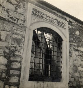 Haşimi Emir Osman Camii (8)