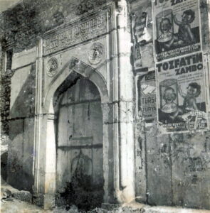 Mehmet Emin Ağa Çeşmesi (1)