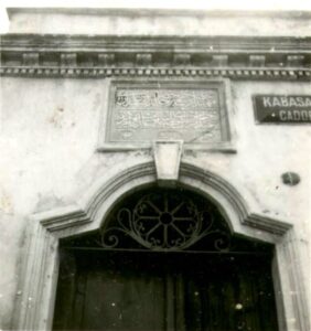 Abdurrahman Şami Türbesi (2)