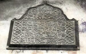 ÇandarlıCamii (5)