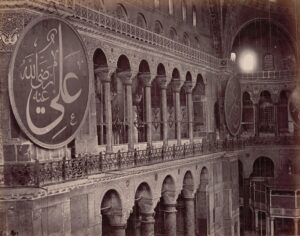 ayasofya1