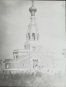 Ayastefanos Rus Anıtı / 1900