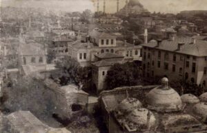 Şehit Ali Paşa Kütüphanesi