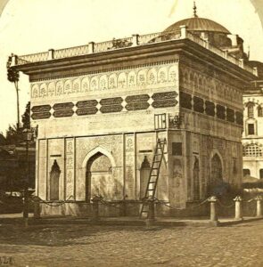 Tophane Meydan Çeşmesi