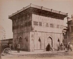 Tophane Meydan Çeşmesi