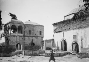 Hekimoğlu Ali Paşa Kütüphanesi, Türbesi ve Şadırvanı