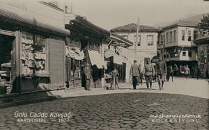 Ünlü Cadde Kavşağı