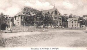 Tarabya Alman Konsolosluğu