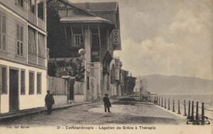 Tarabya’da Yunanistan Elçiliği