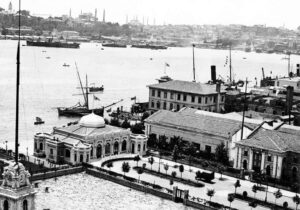 Seyr-i Sefain İdaresi 17 Seyr-i Sefain İdaresi