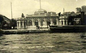 Seyr-i Sefain İdaresi