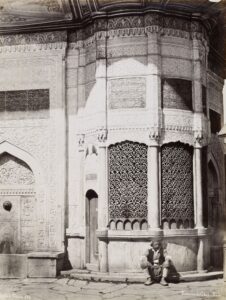 Damat İbrahim Paşa Sebili