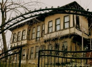 Eski Konak, Ali Paşa Mahallesi