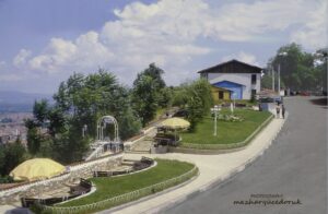 Yıldızkahve Dinlenme Parkı