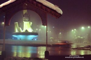 Yüzüncü Yıl Anıtı / Stadyum Meydanı