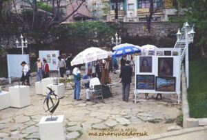 Ressamlar Sokağı / Saltanat Kapı Yanı