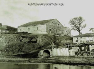 Kavak İskelesi Çevresi