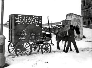 Fatih İstim Boya Fabrikasının Hizmet Aracı