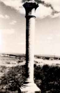 İzzet Bey Nişan Taşı