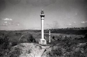 İzzet Bey Nişan Taşı