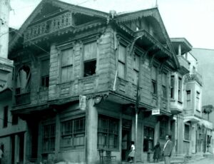 Ortaköy Polis Karakolu