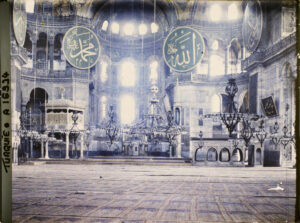 A16934 Constantinople(actuelleIstanbul)-TurquieInterieurdelaAyaSophiaCamii(mosqueeSainte-Sophie)