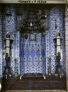 Rüstem Paşa Camii Mihrabı