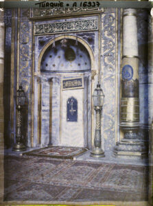 A16937 Constantinople(actuelleIstanbul)-TurquieLemihrabindiquantladirectiondeLaMecque-dansl'absidedelaAyaSophiaCamii(mosqueeSainte-Sophie)