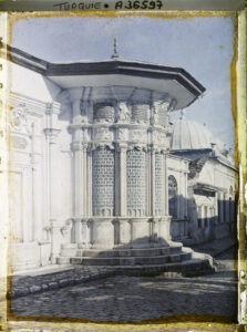 Mihrişah Valide Sultan Sebili ve Çeşmeleri