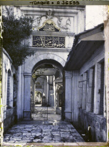 Eyüp Sultan Camii Kuzey Girişi