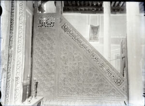 Arslanhane Camii Minberi