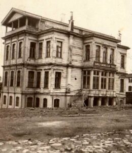 Kâmil Paşa Konağı (Darülfünunlular Yurdu)