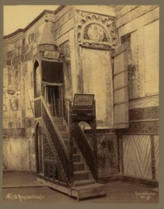 1892 Tarihli Kariye Camii Fotoğrafları